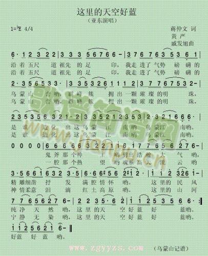 �@�����պ��{(���ָ��V)1