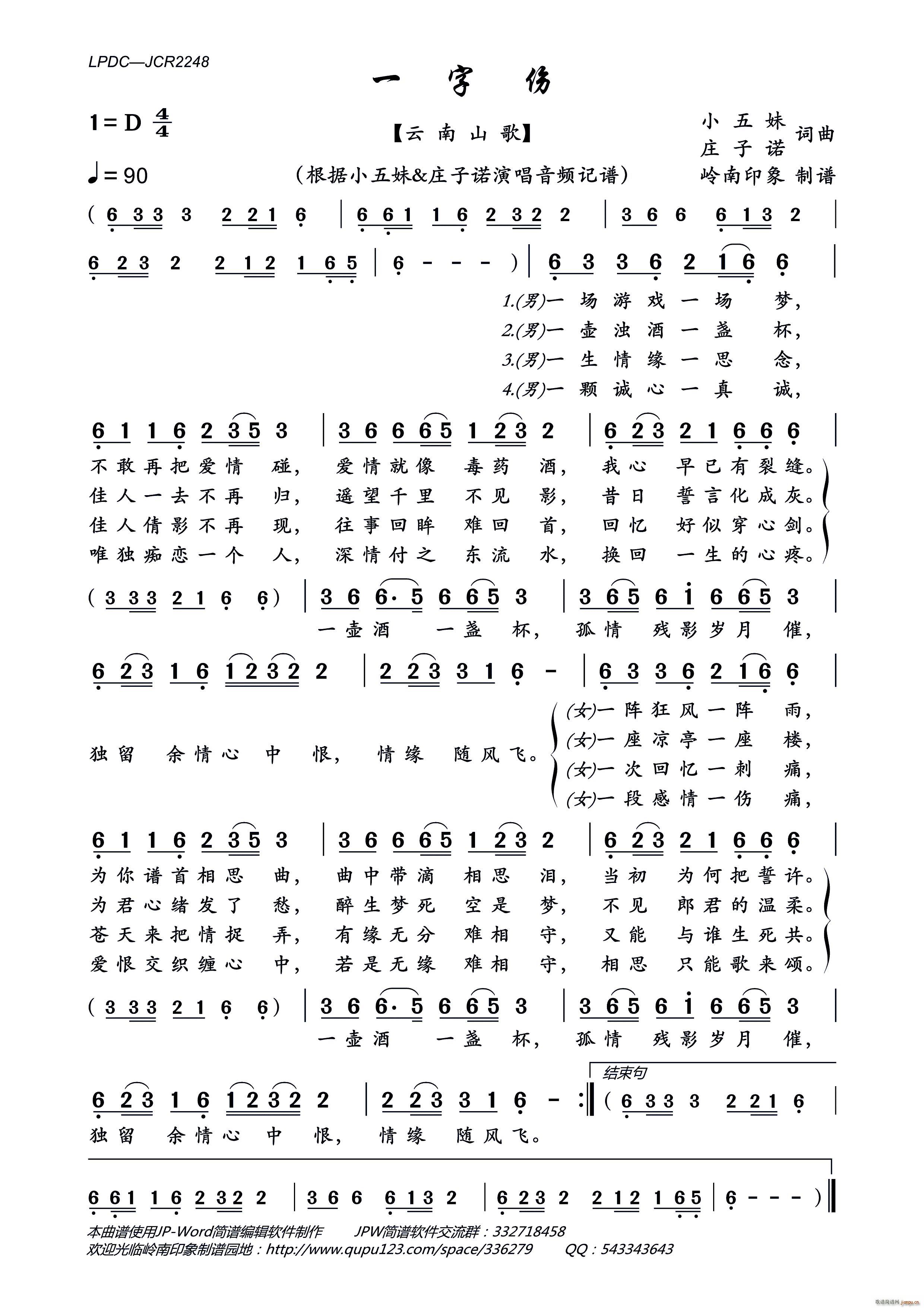 һ�ւ�(���ָ��V)1