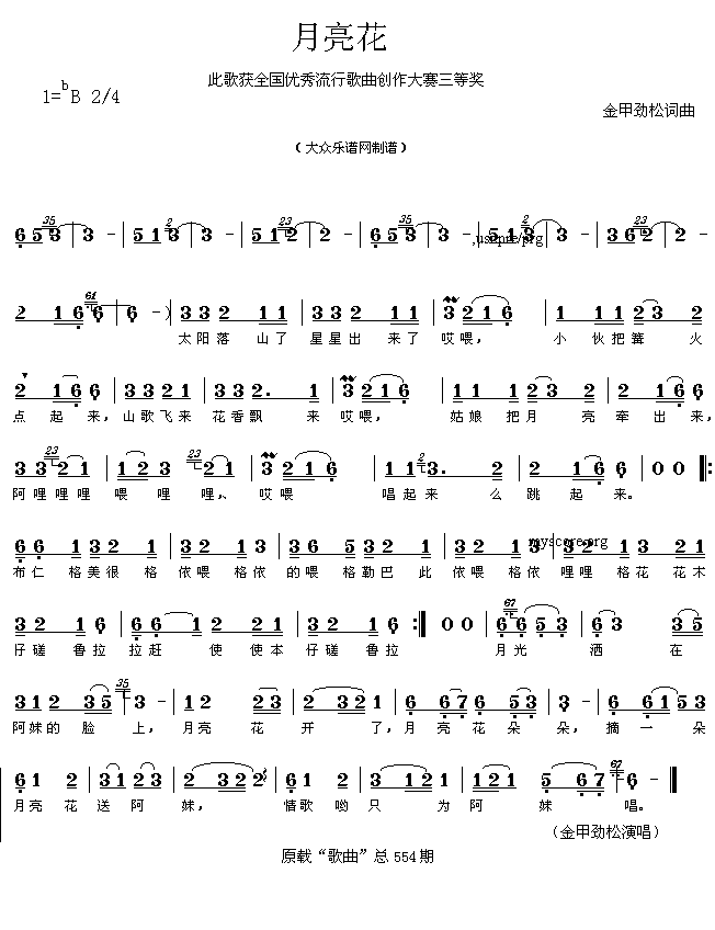 ������(���ָ��V)1