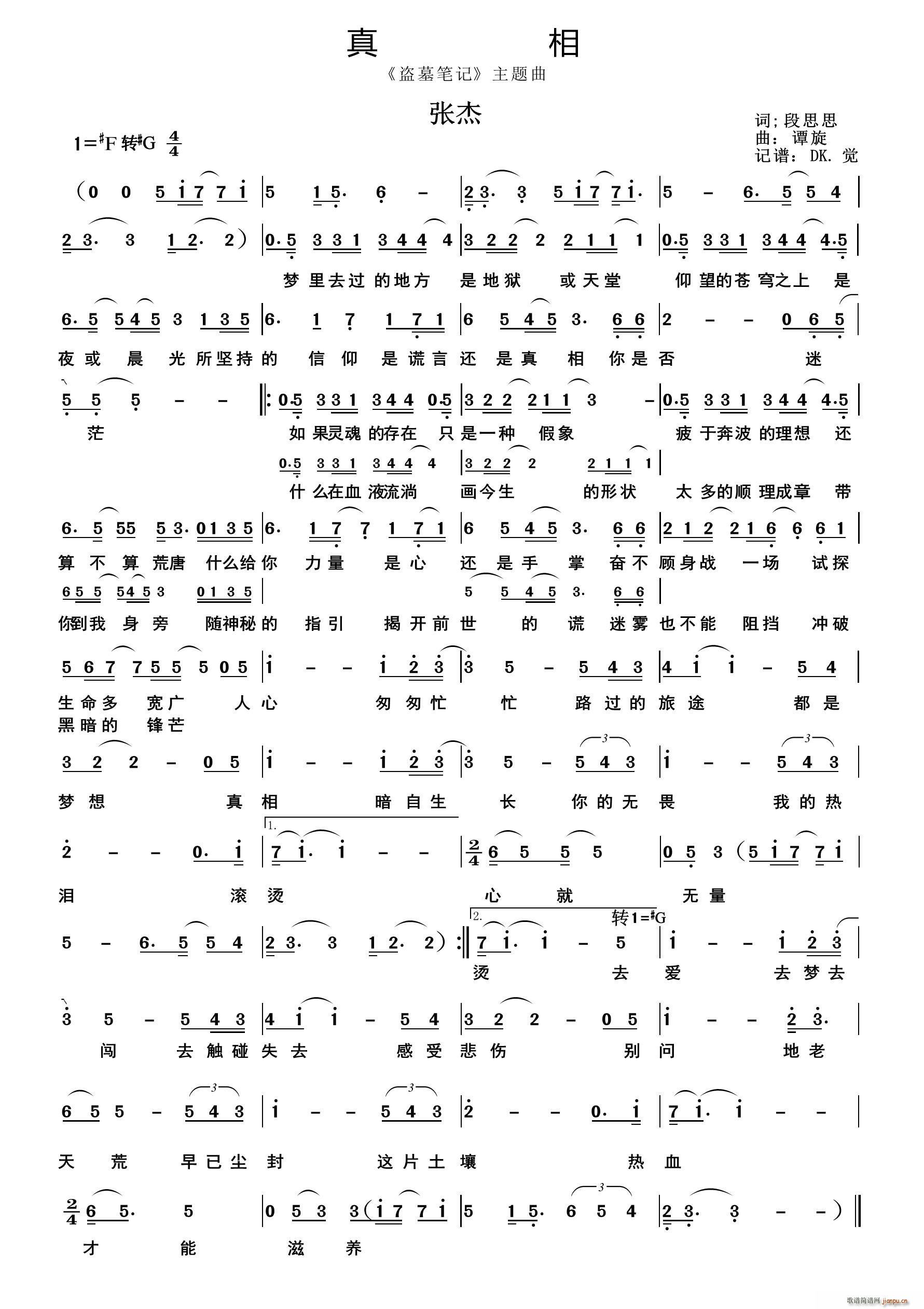 ���� �IĹ�Pӛ ���}��(ʮ�ּ�����)1