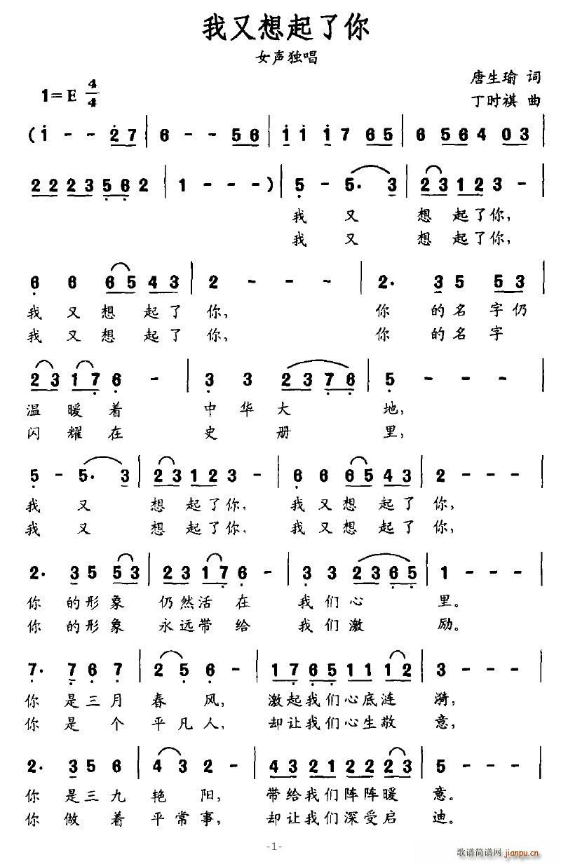 ������������(���ָ��V)1