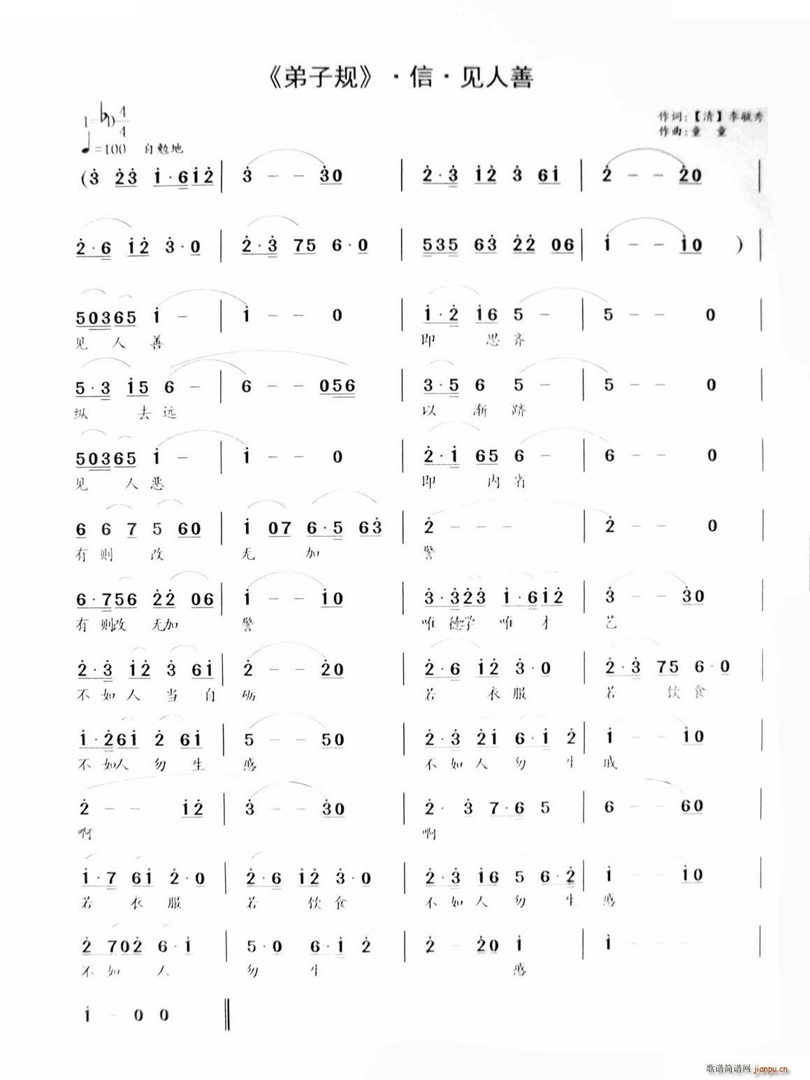 Ҋ(ji��n)����(���ָ��V)1