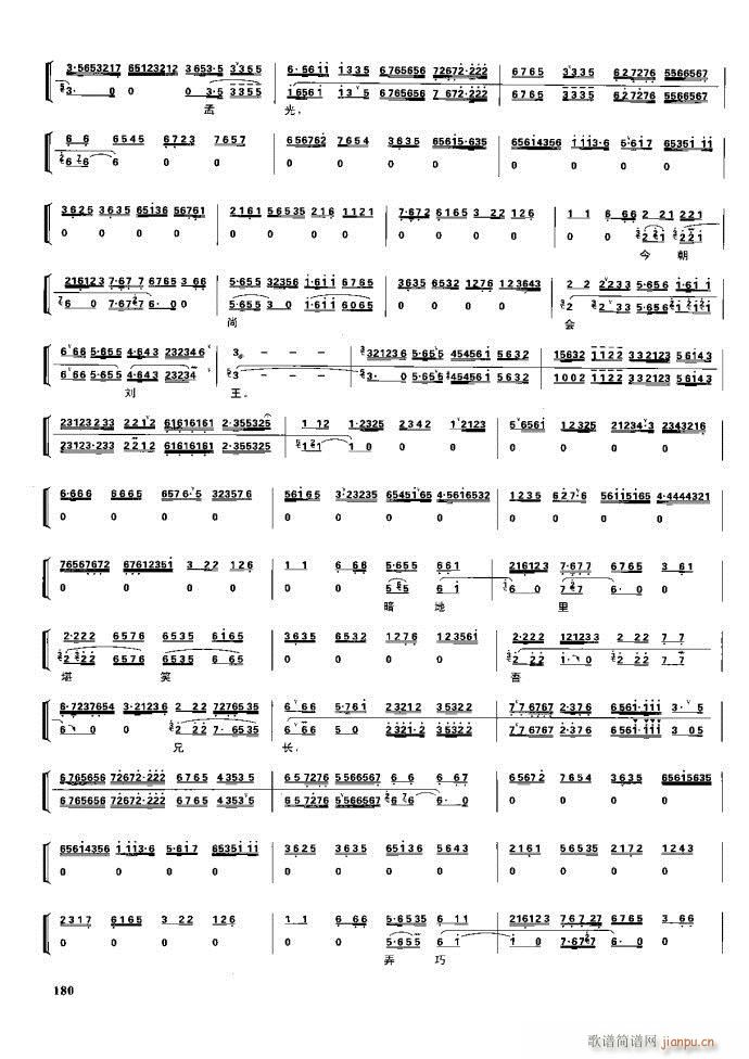 ����� �����F�� 162 220(�������V)19