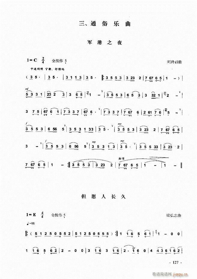 ���J�z �͞���(sh��)�ý̳�121 180(���J�z�V)7