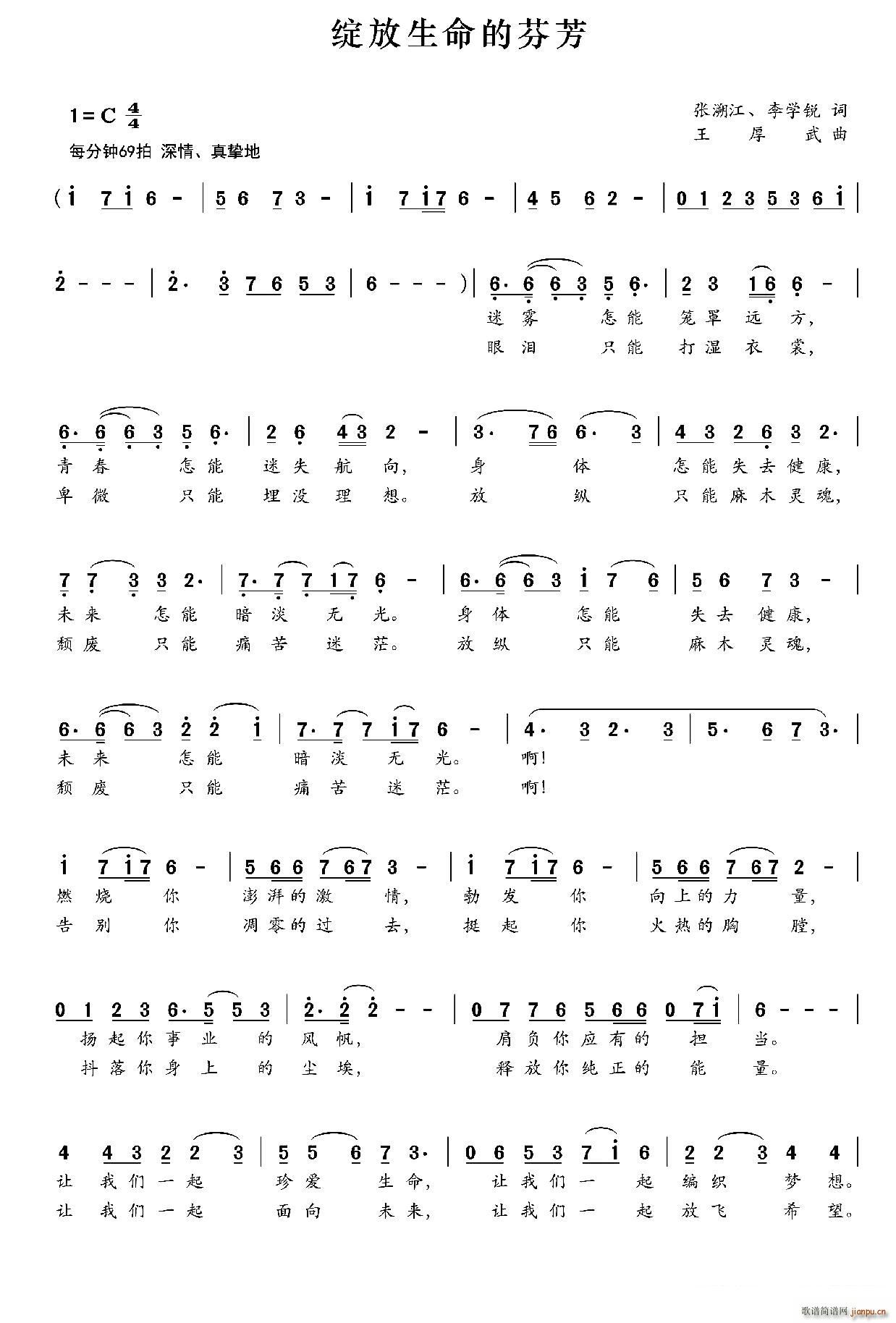 �`�������ķҷ�(���ָ��V)1