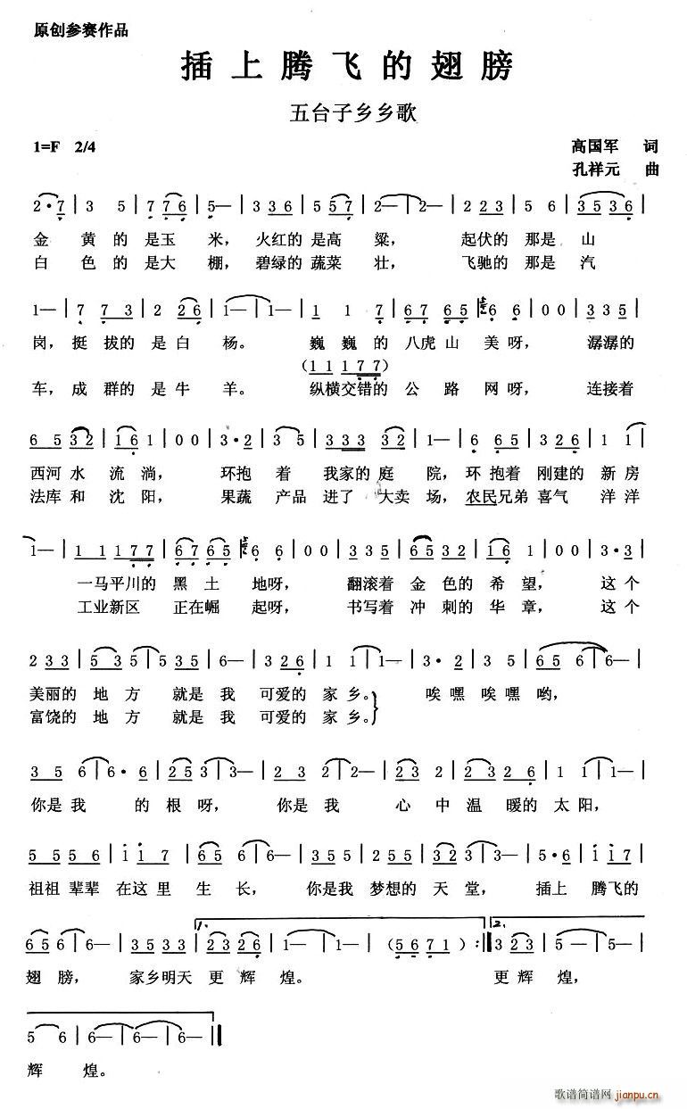 �����v�w�ĳ��(���ָ��V)1