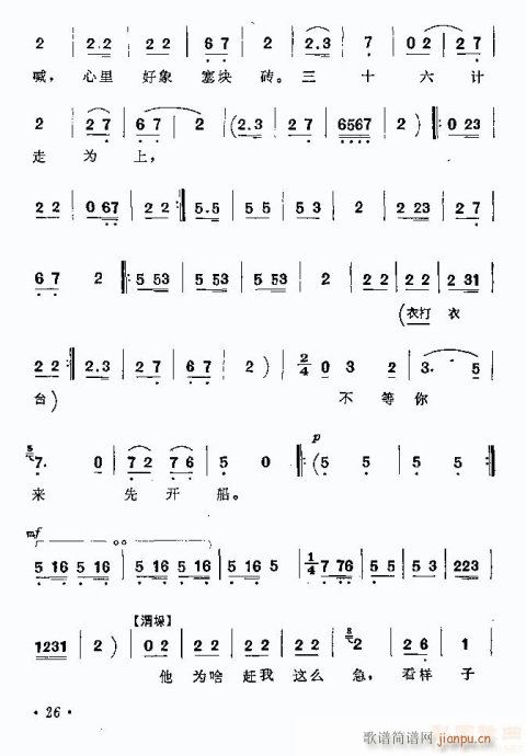 ���l(���ָ��V)12