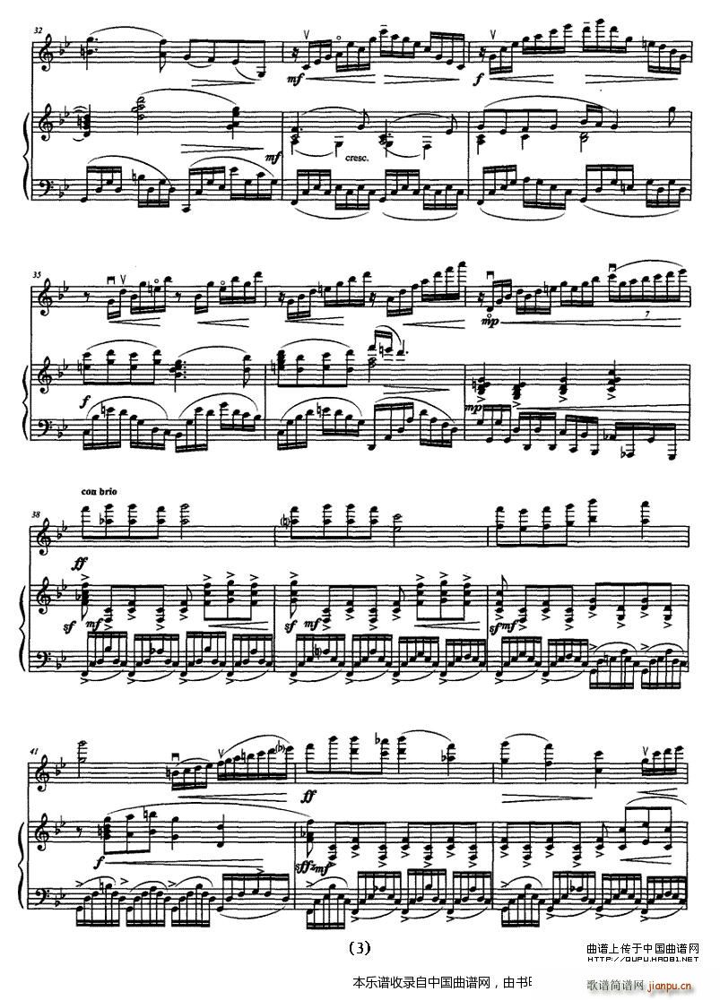 ˼�� ��� С����(����V)3