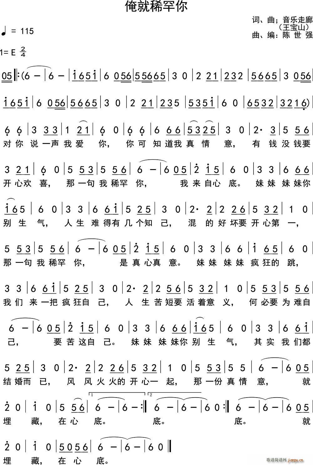 ����ϡ����(���ָ��V)1