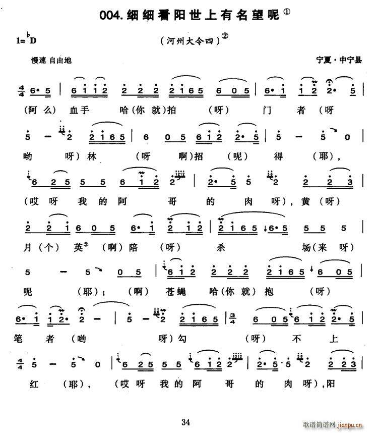 �������(y��ng)������������(ʮ�ּ�����)1