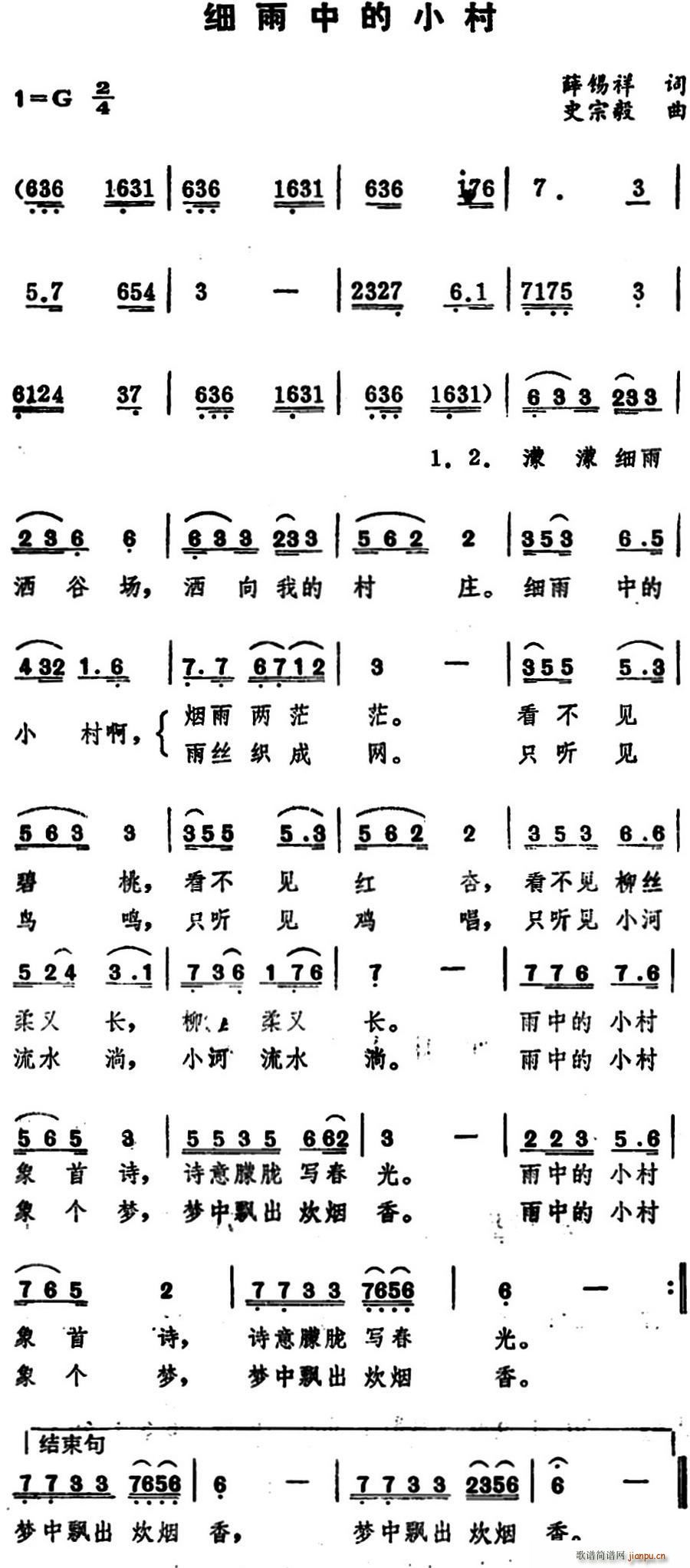 �����е�С��(���ָ��V)1