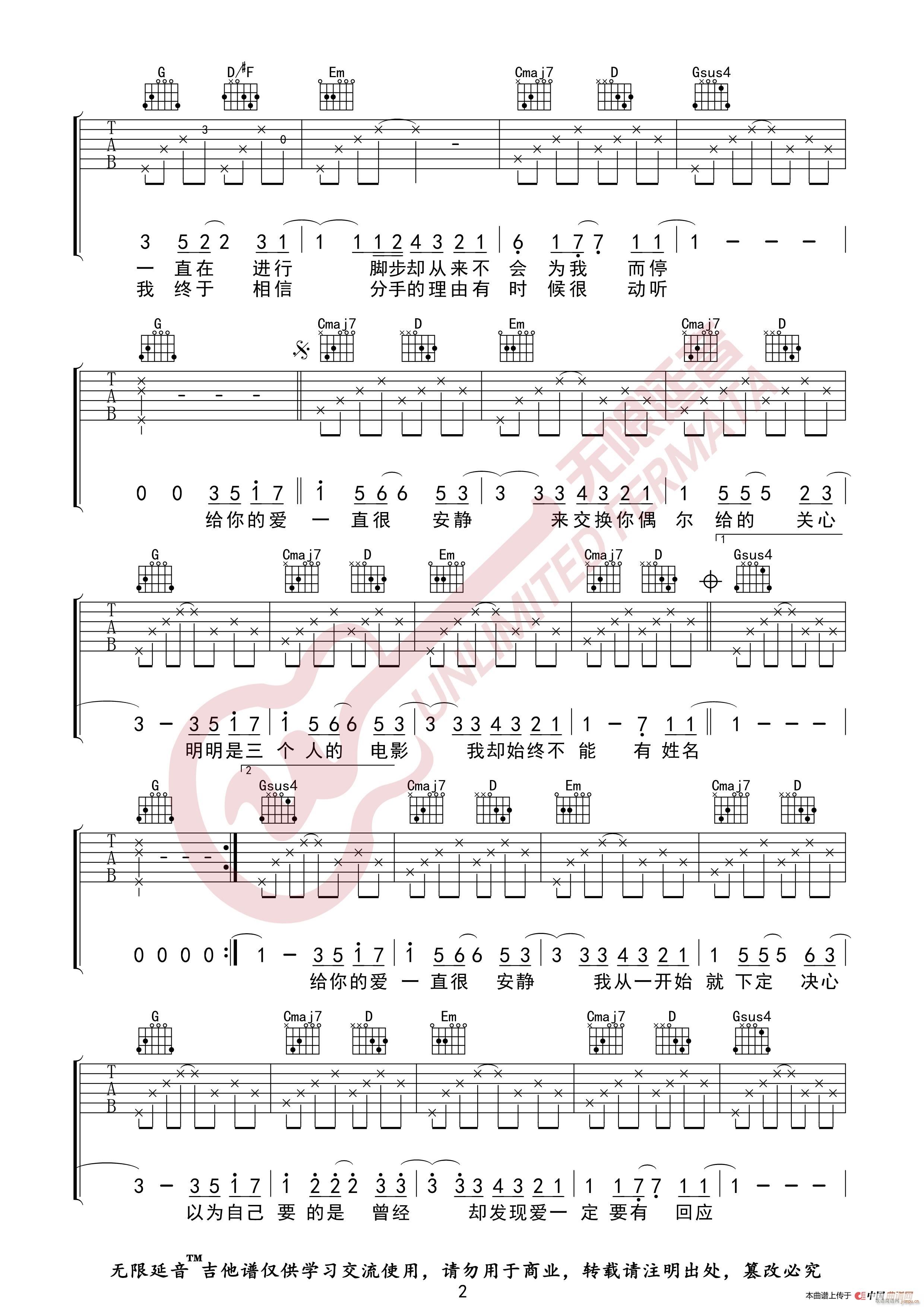 ��ɣ һֱ�ܰ��o �o(w��)����������(�����V)3