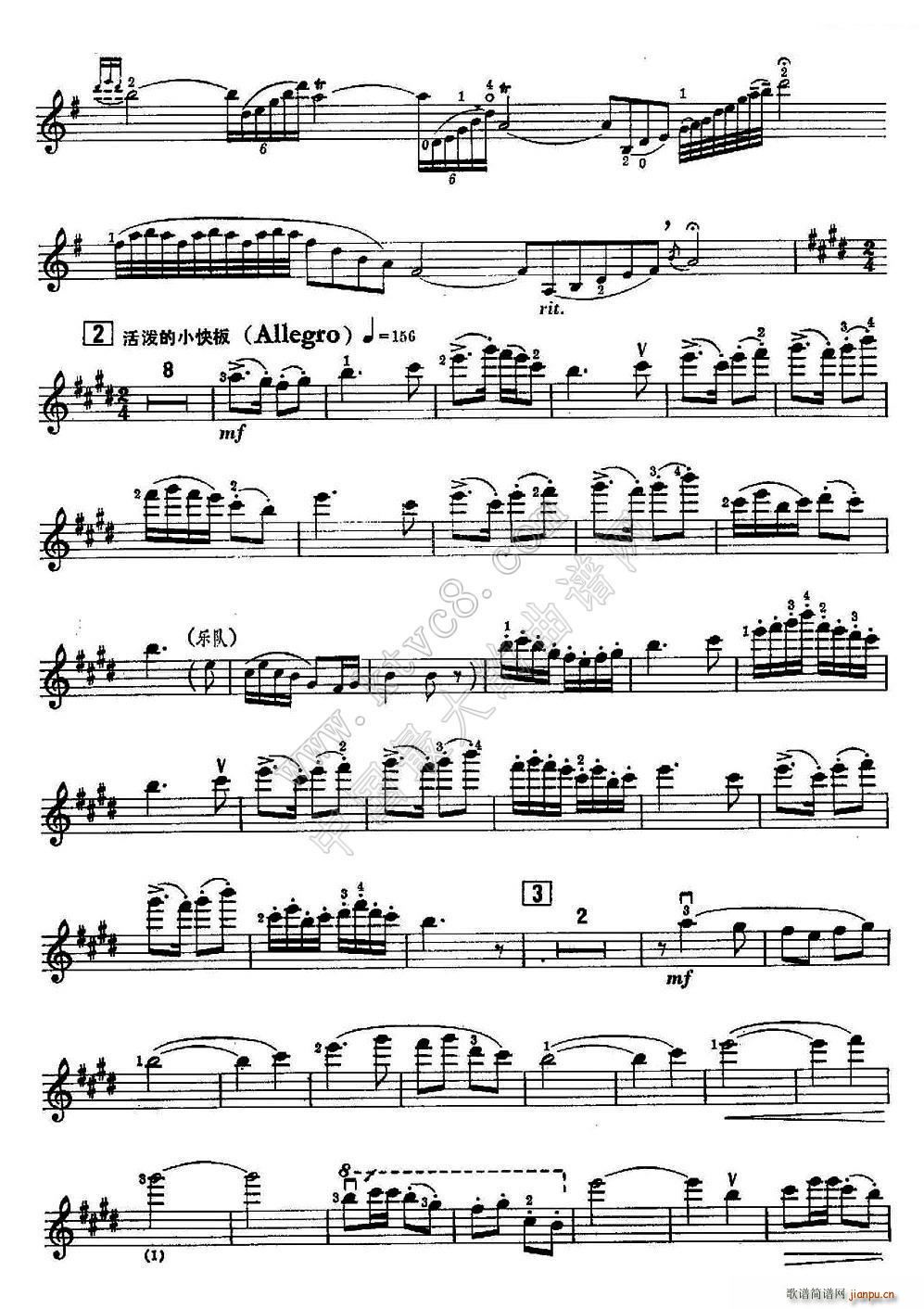 ��ɽ���cףӢ�_ �Ϻ���ˇ������1978���(ʮ�ּ�����)3