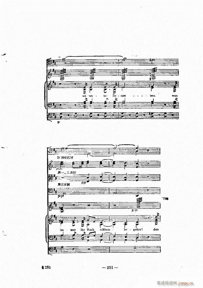 ���Ҙ�(l�� )���̳� �¾� 241 300(ʮ�ּ�����)11