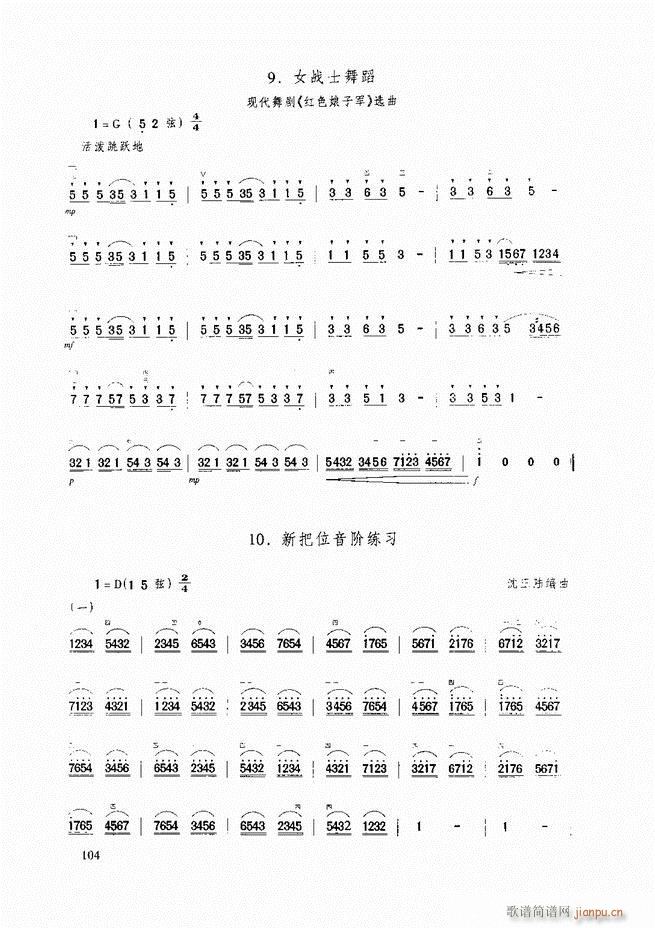 �������A�̳� �������A�̳� ��ӆ��61 120(�����V)44