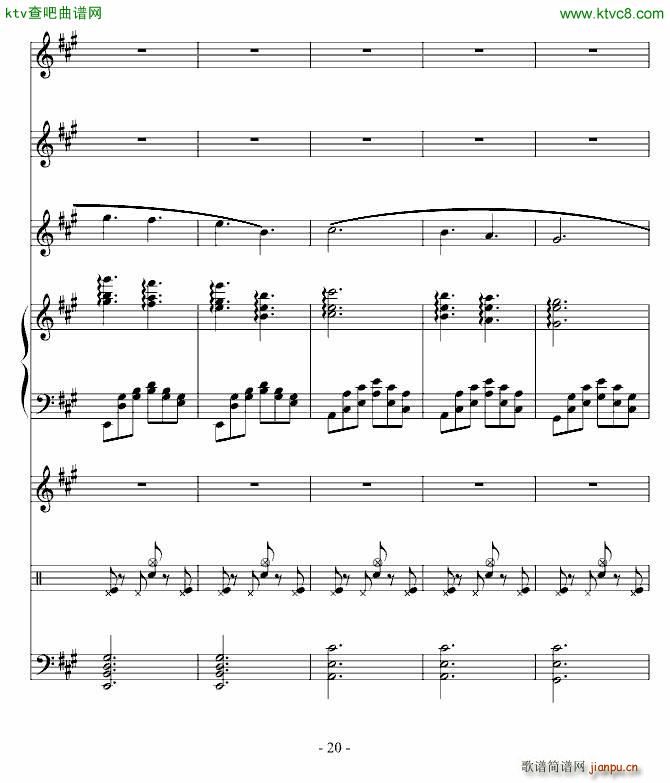 ��˼�� ڤ֮��(����V)20