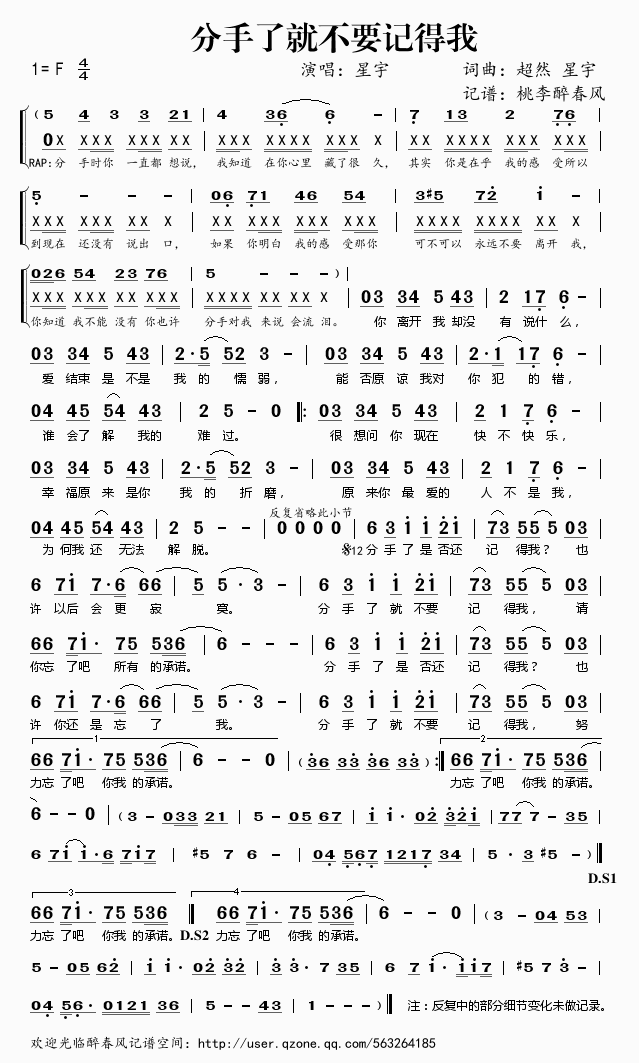 �����˾Ͳ�Ҫӛ����(���ָ��V)1