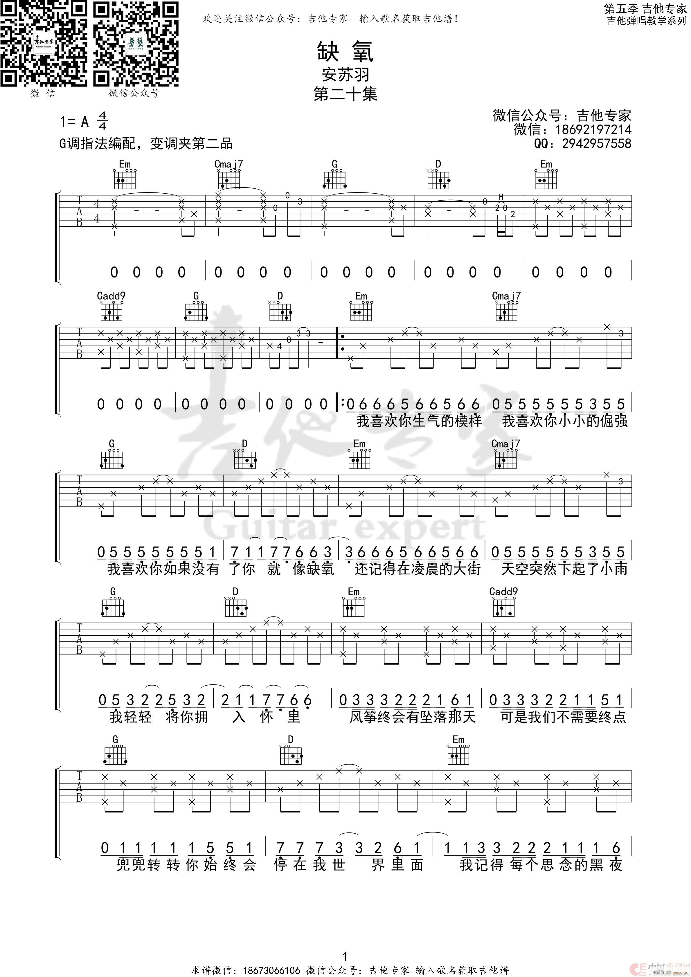 ȱ��(�����V)1