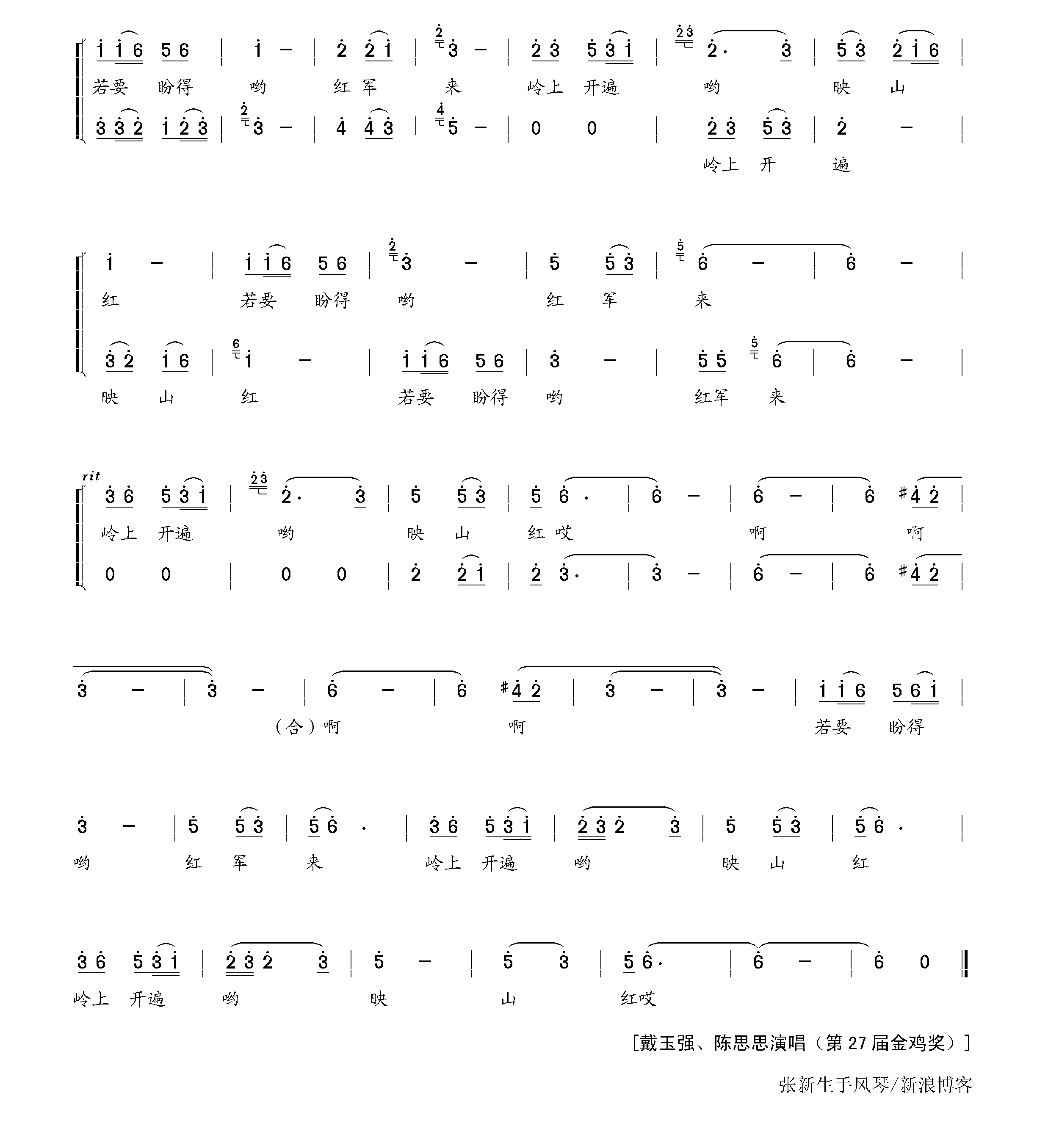 ӳɽ�t(���ָ��V)3