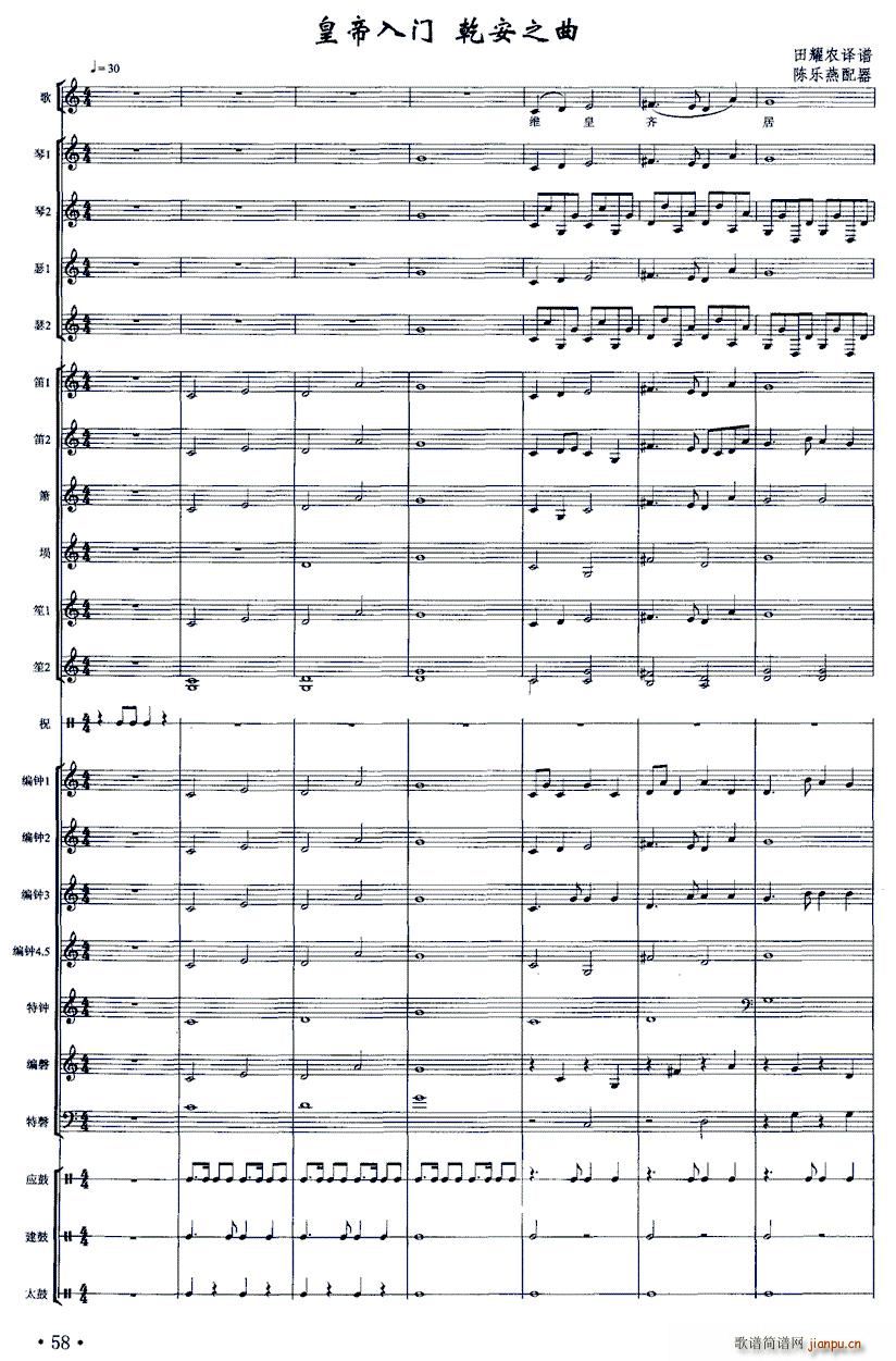 �ʵ����T(m��n) ����(���V)1