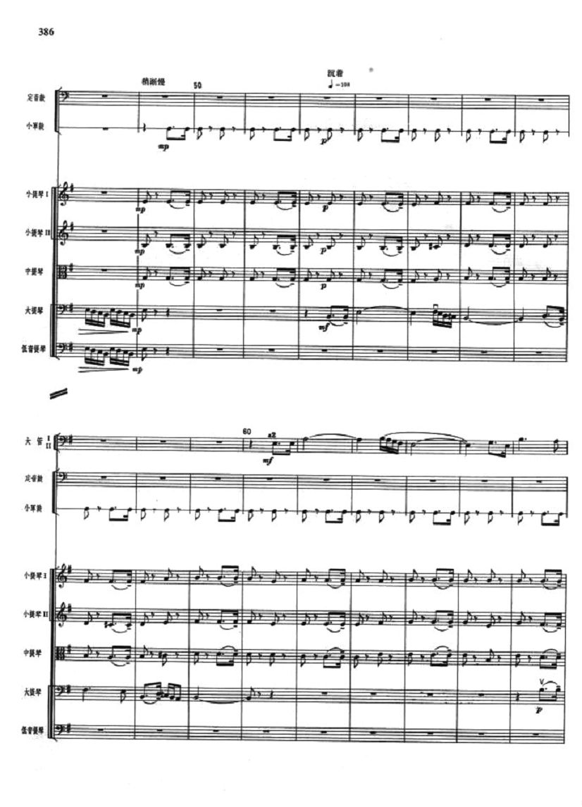 Ӣ����5(���V)1