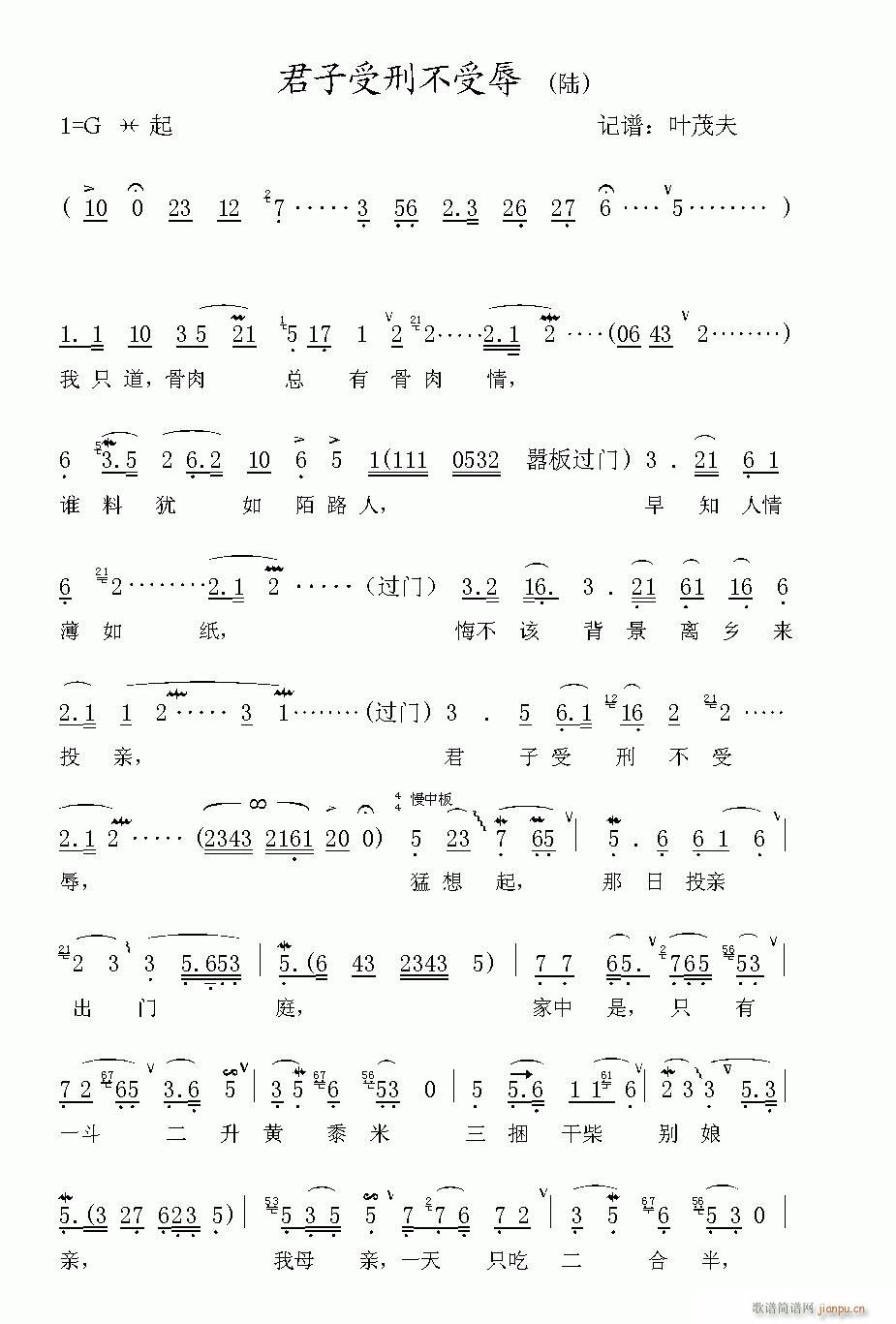 Խ��-�������̲�����(�������V)1