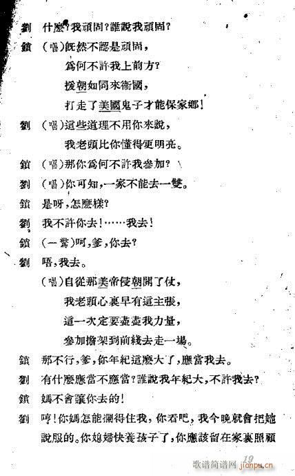 ���Ӡ���(Խ�����V)21