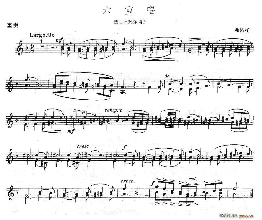 ���س� ����(���V)1