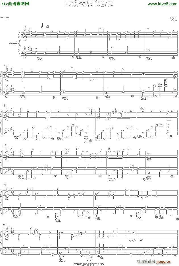 �o(w��)�����f��˼�� D�{(����V)1