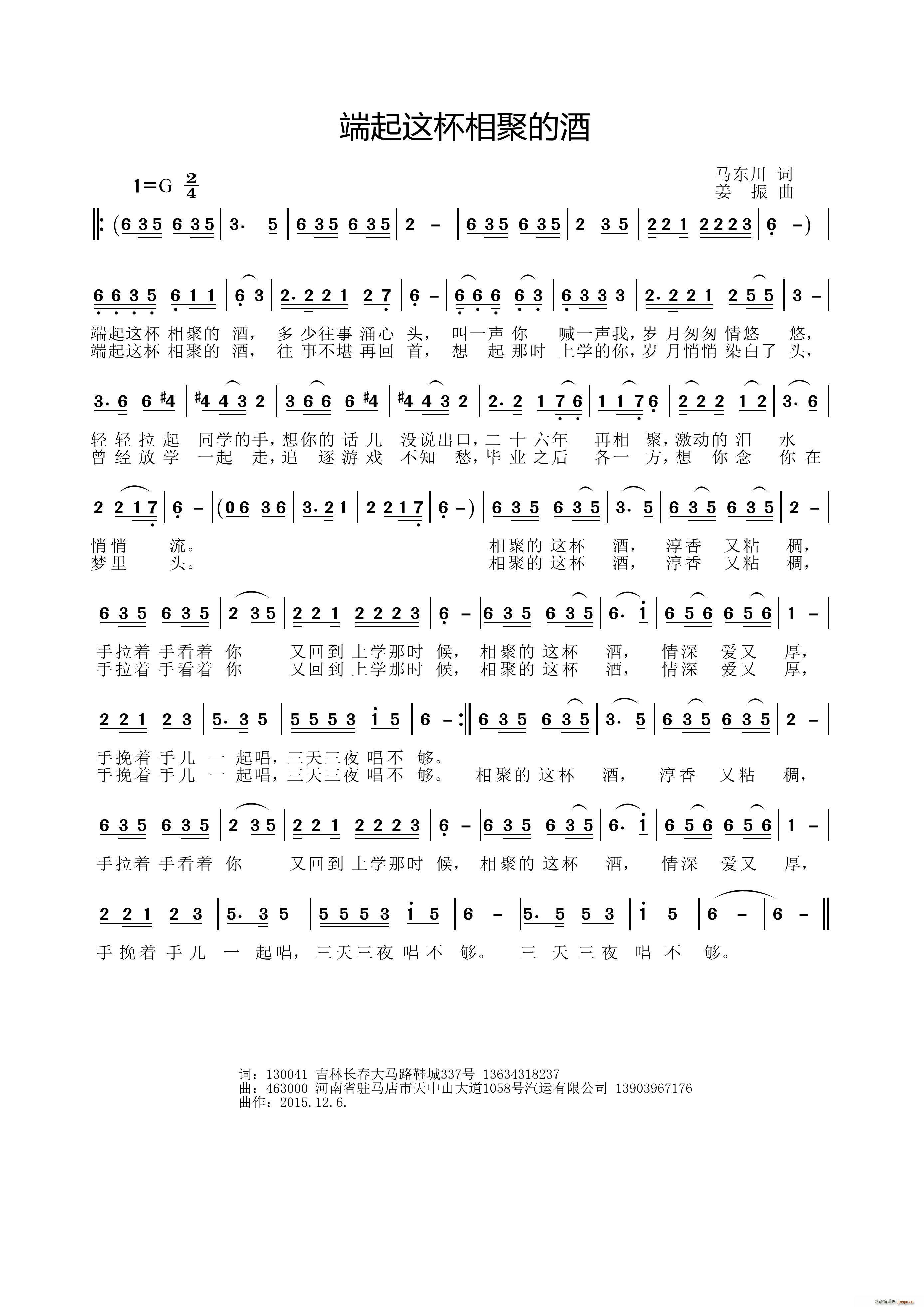 �����@����۵ľ�(���ָ��V)1