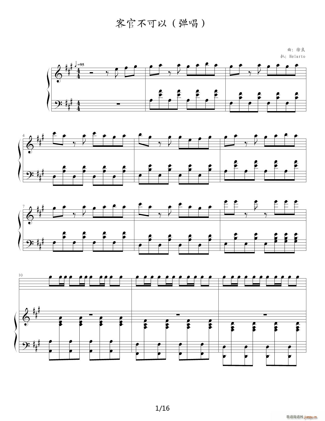 �͹ٲ����� ����(����V)1