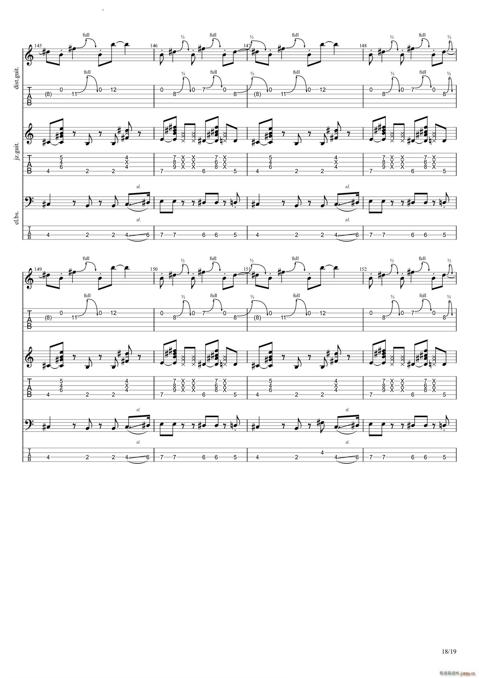 ����ʤ���ƥ�(�����V)19