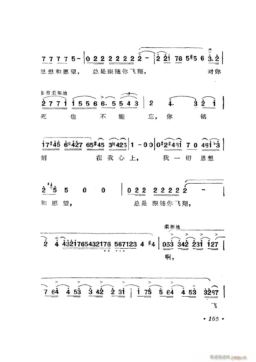 �脡 Ū�� �x��6��(ʮ�ּ�����)6