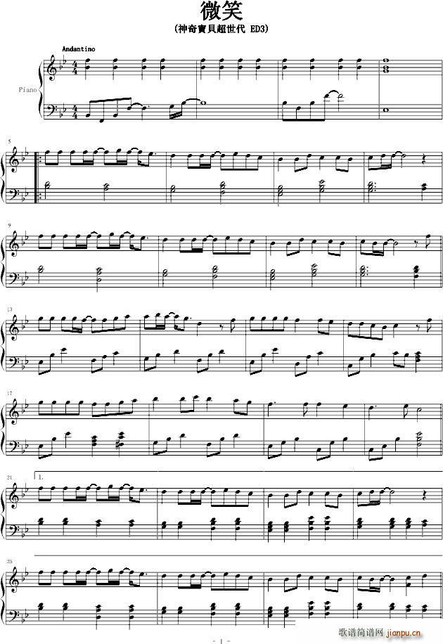 ���ޥ���(����V)1