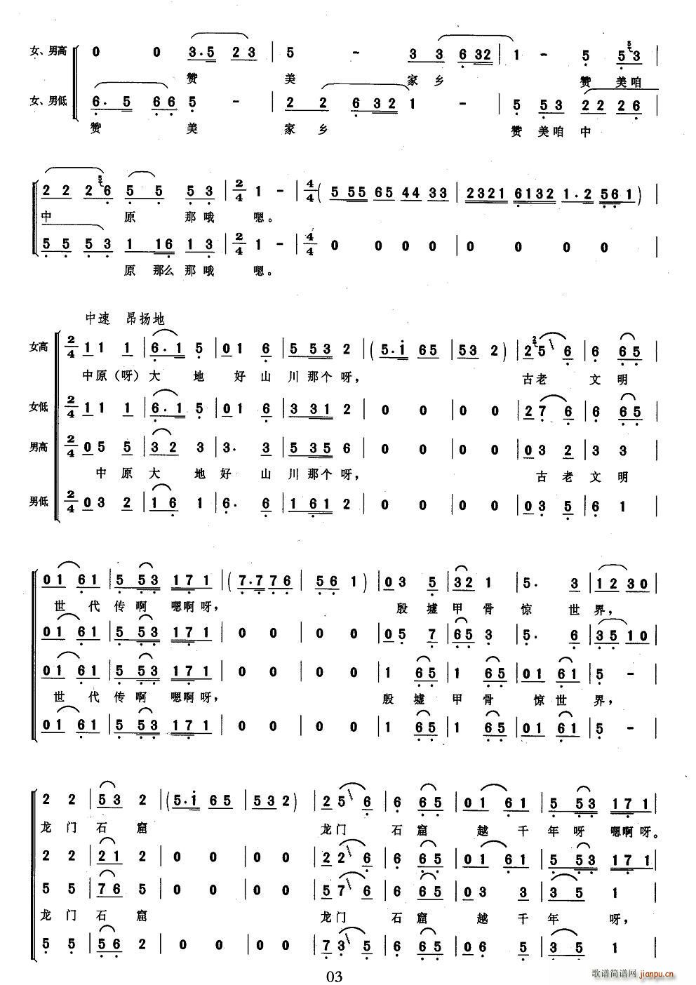 ������ԭ(���ָ��V)3