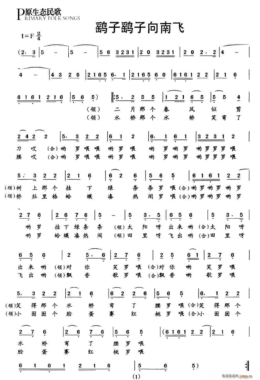 �_���_�������w(���ָ��V)1