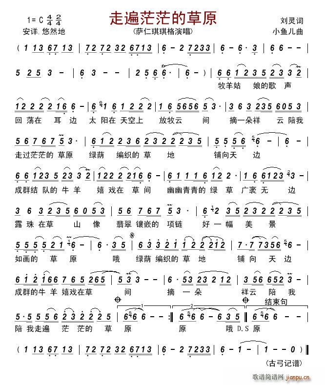 �߱�ãã�Ĳ�ԭ(���ָ��V)1