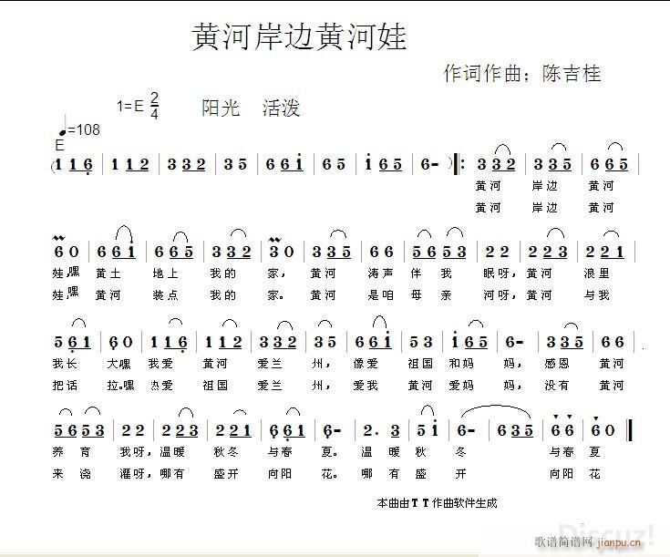 ��ͯ���� �S�Ӱ�߅�S���� Ո��λ�ώ�ָ�� �������x�x(ʮ�ּ�����)1