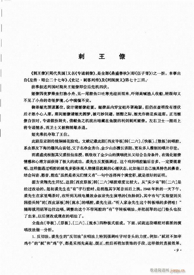 ���ɳ�ǻ���V�� Ŀ�1 60(�������V)17