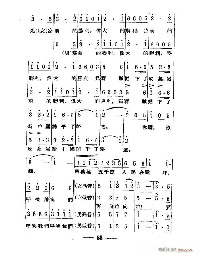 �������۽M�� �ϳ� �˶ΰ汾(�ϳ��V)11