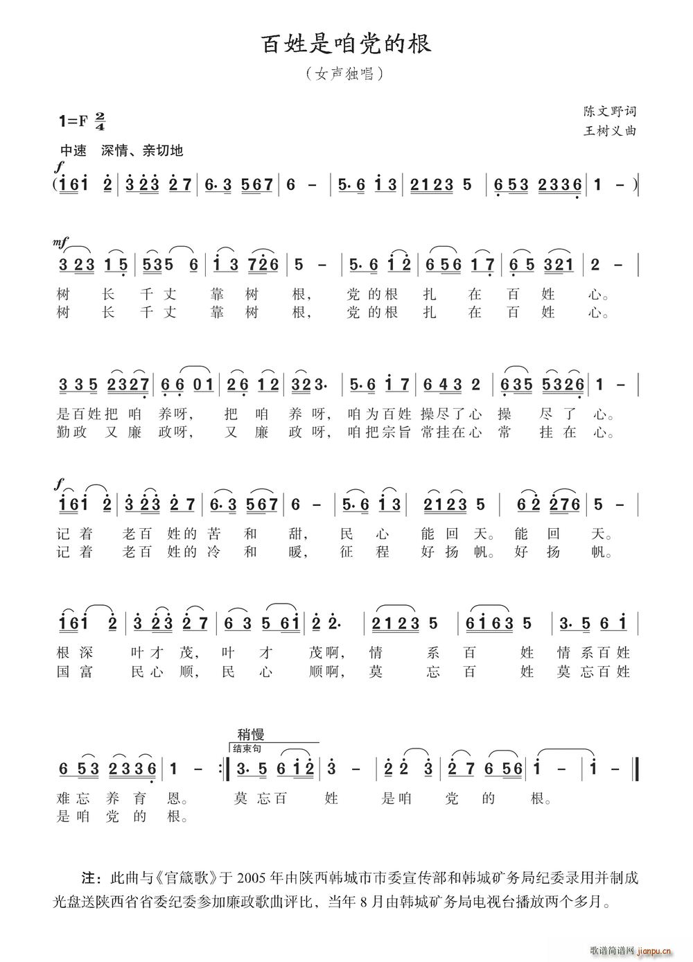 ���������h�ĸ�(���ָ��V)1