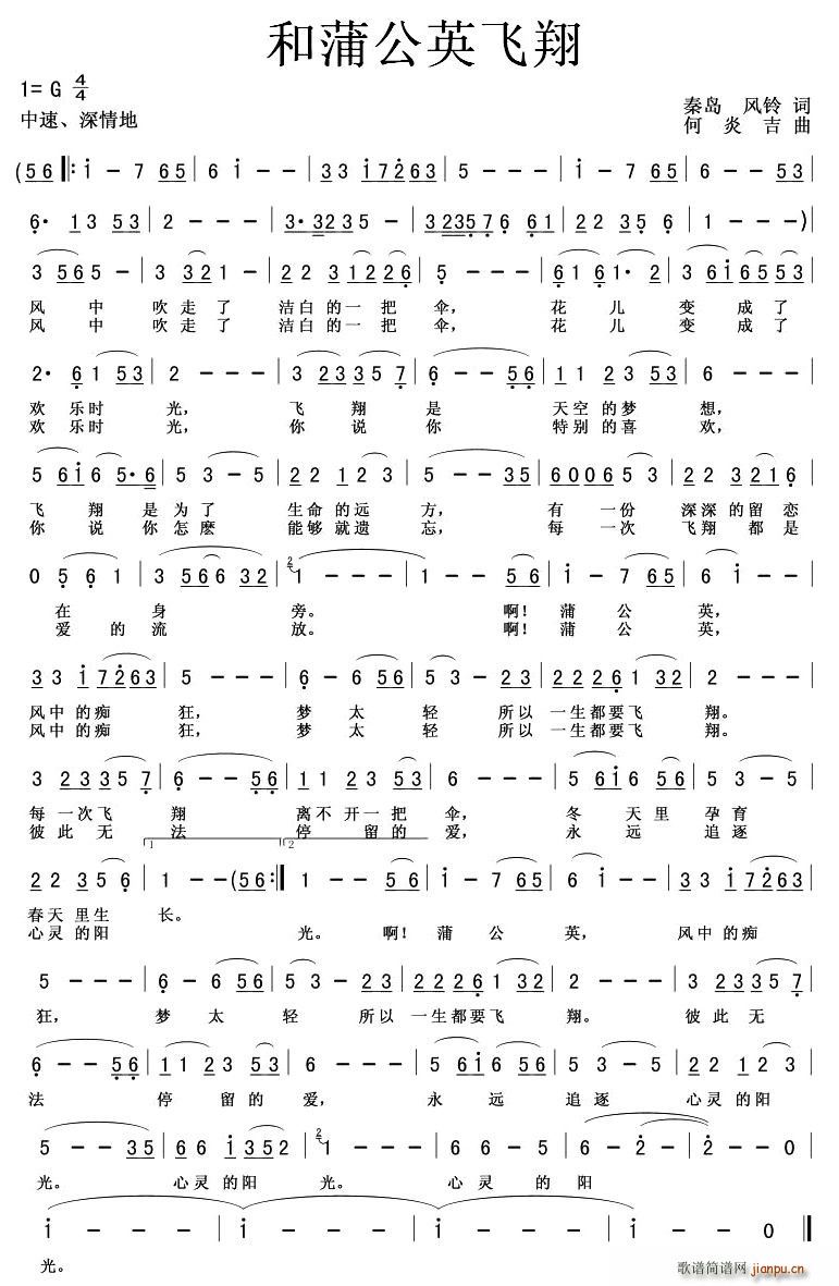 ���ѹ�Ӣ�w��(���ָ��V)1