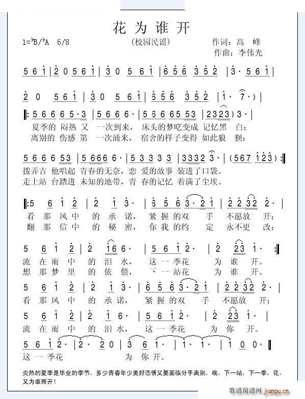 �����l(shu��)�_(k��i) У�@���{(���ָ��V)1