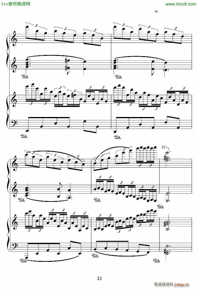 X��ӛ���� ���� �p��ٰ�(����V)23