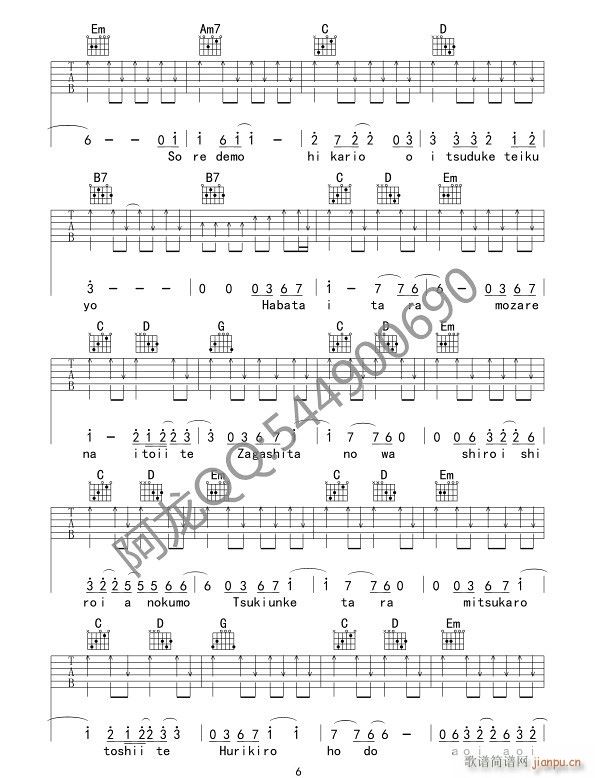 ���B(ni��o) ��Ӱ���� G�{��(ji��n)�ΰ�(�����V)6