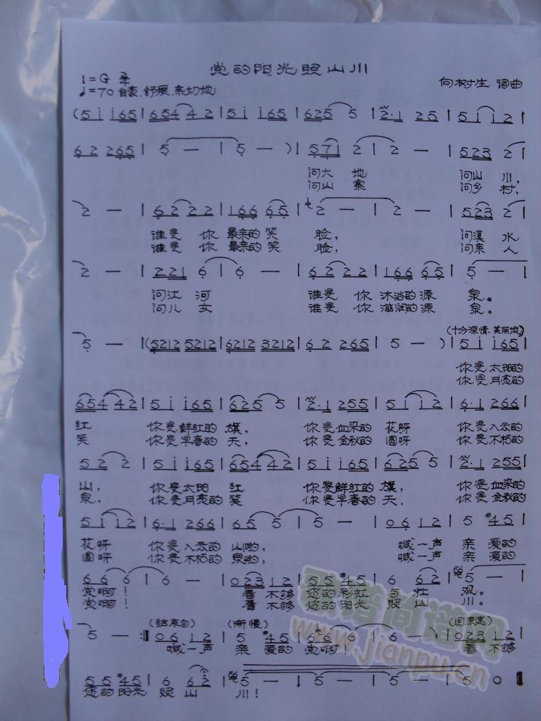 �h���(y��ng)����ɽ��(���ָ��V)1