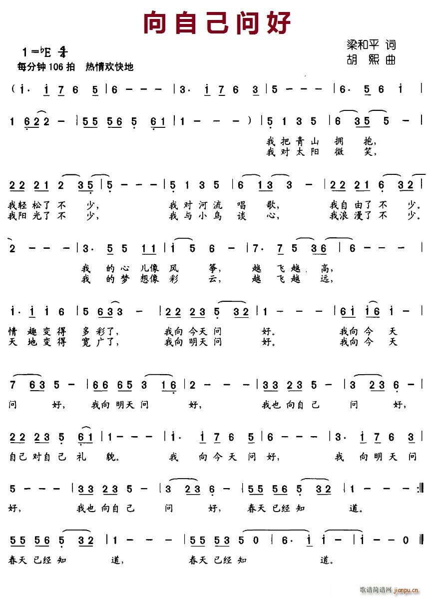 ���Լ�?ji��n)?w��n)��(���ָ��V)1