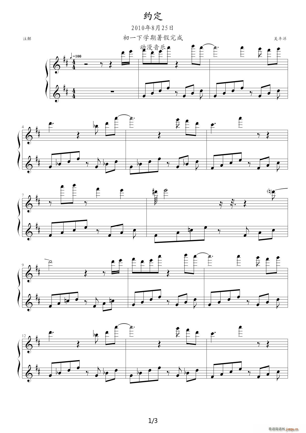 �s�� D�{(����V)1