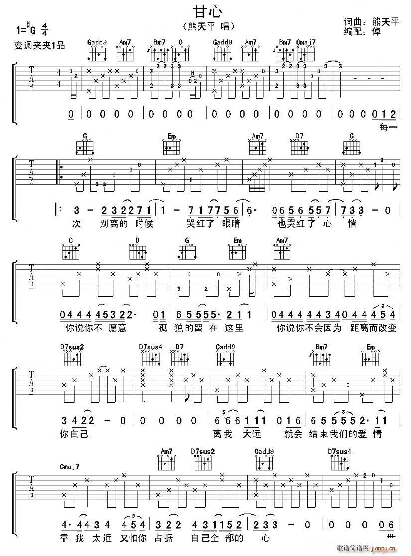 ����(���ָ��V)1