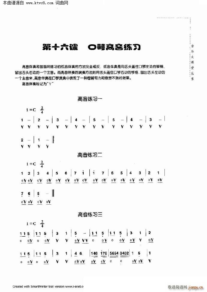 ���������c����(�����V)66